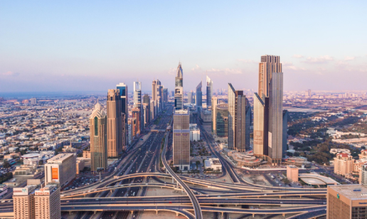 Saudi Arabia Announces 24th Wave for Phase 2 E-Invoicing Integration
